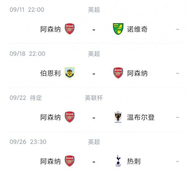 成人福利院