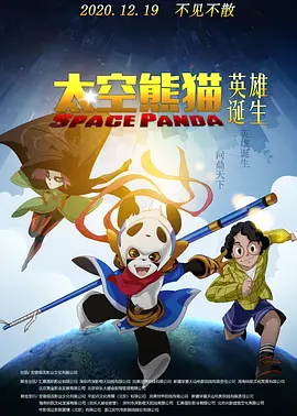 成人福利院