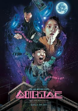 成人福利院